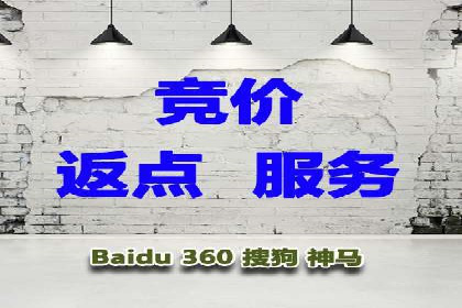 信息流广告开户成功秘诀分享